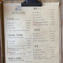 카페드 몽돌 이미지