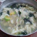 토방분식