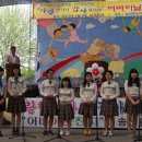 원광백양어린이집 이미지