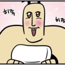 청춘소곱창 이미지