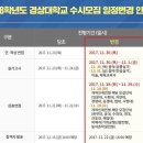 천수생고기식당 이미지