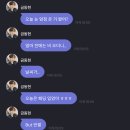 동현만두 이미지
