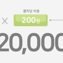 더하다 컴퍼니 이미지