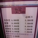 하오아 이미지