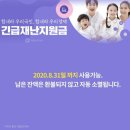 하이퍼마케팅