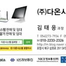 남서울고속주유소 이미지