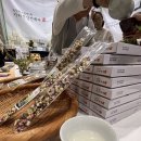 제20회 국제차문화대전 TEA WORLD FESTIVAL 2023 코엑스 C홀 2023.06.01(목)~04(일)
