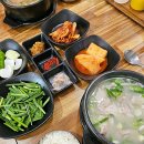 통영밀면돼지국밥 이미지