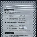 하운드 해운대 가든&테라스 호텔 이미지