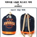 ♣AVIREX., 박투어용 백팩 2만5천원♣ 이미지