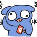 다판다상점 이미지