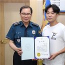 정오토바이