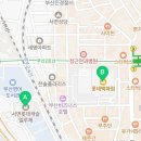 엘루체공인중개사사무소 이미지