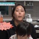 오리초교 내 이미지