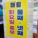 길성농장 이미지