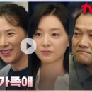 하남돼지집광명 이미지