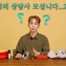 샤이니헤어 이미지