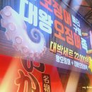 시장(재래시장 주차장) 이미지