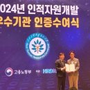 삼광자원 이미지