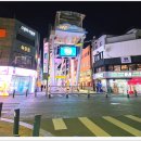 대전 스카이로드 | 대전 스카이로드 후기｜은행동·중앙로 가볼만한곳