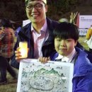 안동군자마을지킴이 이미지