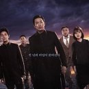 인과연