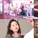 교복놀이 이미지