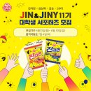 지니페이지 이미지
