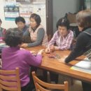 읍면 평생학습 프로그램 웹이코노미
