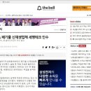 하림메디칼 이미지