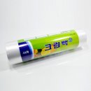 크린크린 이미지