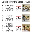 후문(who 門)