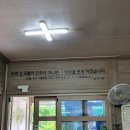 도가원 - 진주시 | 도가원