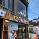 군산 영화동 냉면 맛집 설악칡냉면 먹고 온 후기