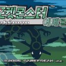 아쿠아지트