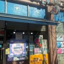 아이레몬약국 이미지