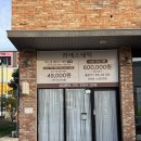 려에스테틱 | [창원/진해] 진해피부관리 진해윤곽관리 려에스테틱 수분 장벽 리페어 케어 후기