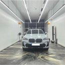 연수자동차공업사 이미지