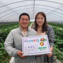 산청군농협신등지점 이미지