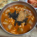 삼우옹심이 | 내돈내산 강릉 맛집 감자 감자 왕감자 강릉 삼우옹심이