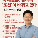 국제국내결혼상담 네이버블로그