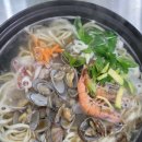 해닭칼국수