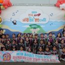 꿈사랑유치원 이미지