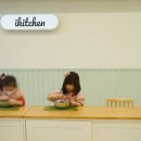 아이키친양주점 이미지