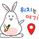 마인브로트 여수점 이미지