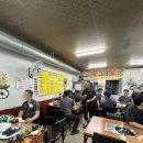 동막골 쉼 이미지