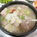 초량돼지국밥 이미지