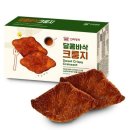 신라명과 쇼핑하우