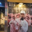 황금덜미 이미지