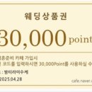 새암디자인